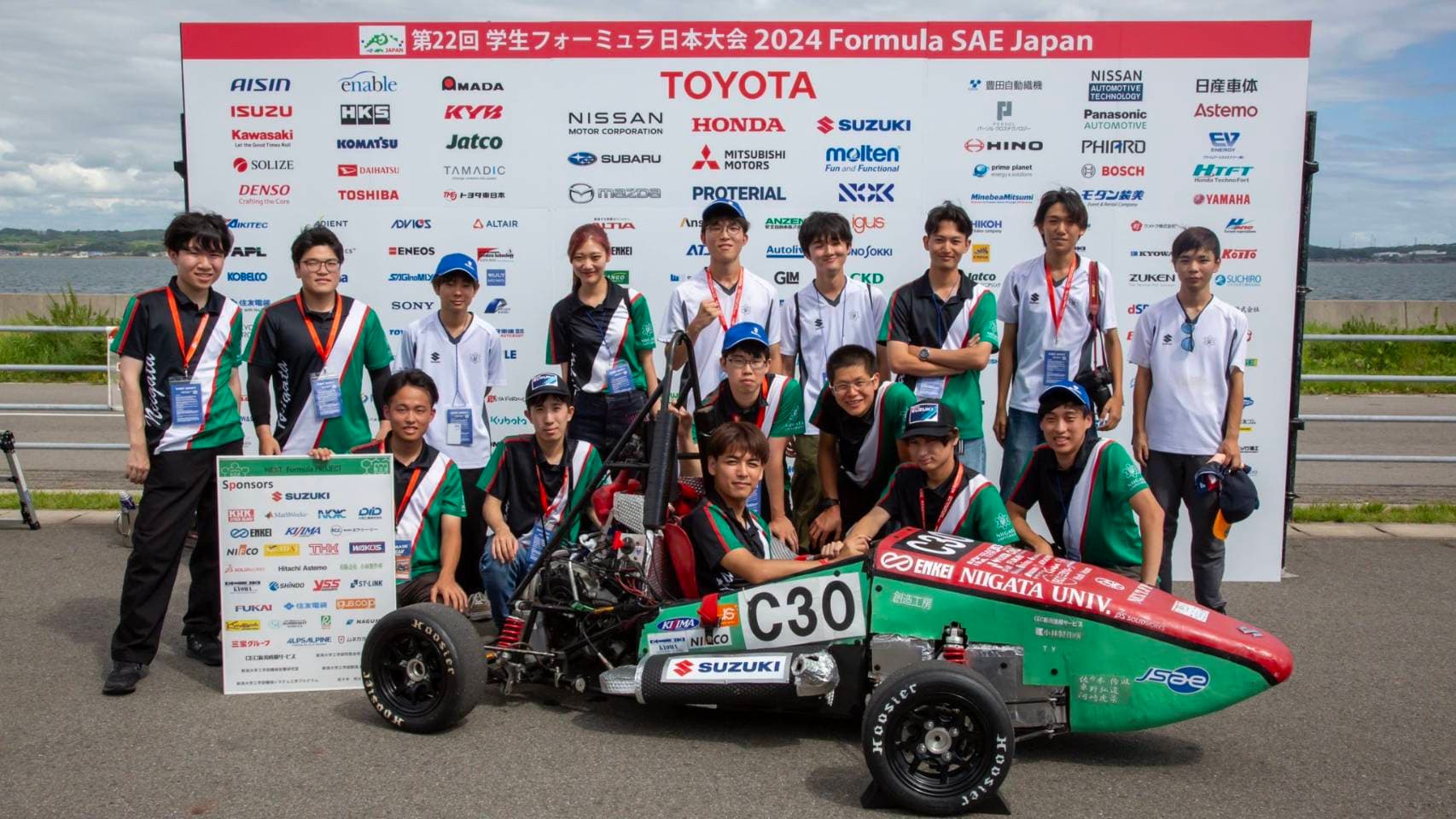 Group photo by team members