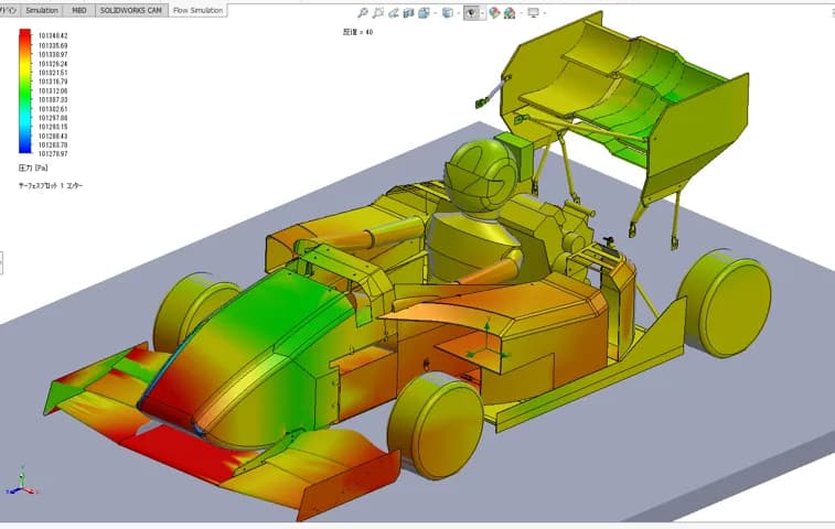 Aero Cad Image