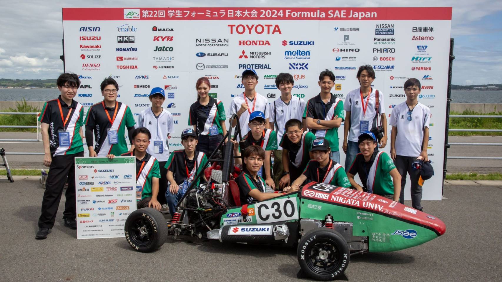 Group photo by team members